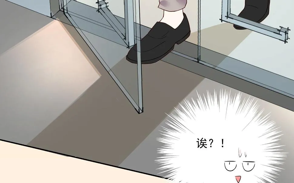 第228话 第18页