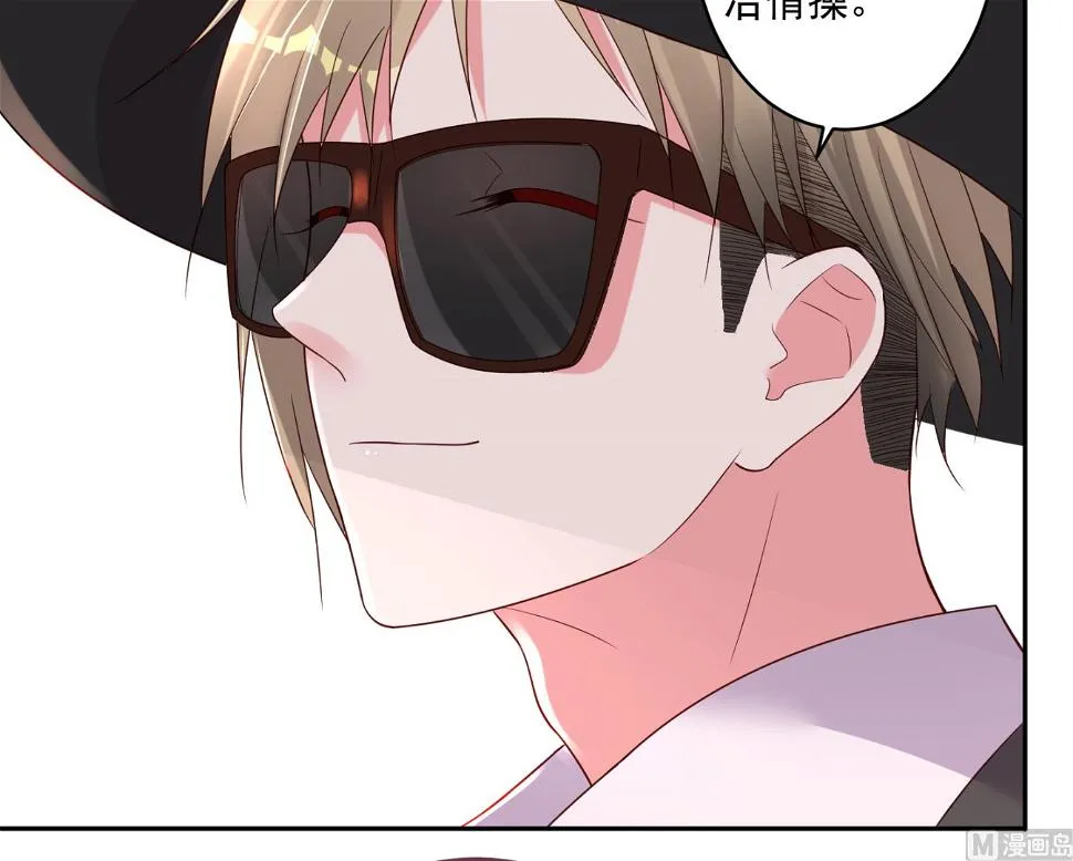 第228话 第22页