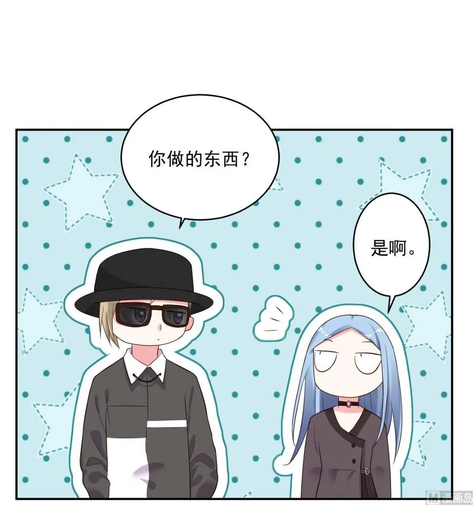 第228话 第32页