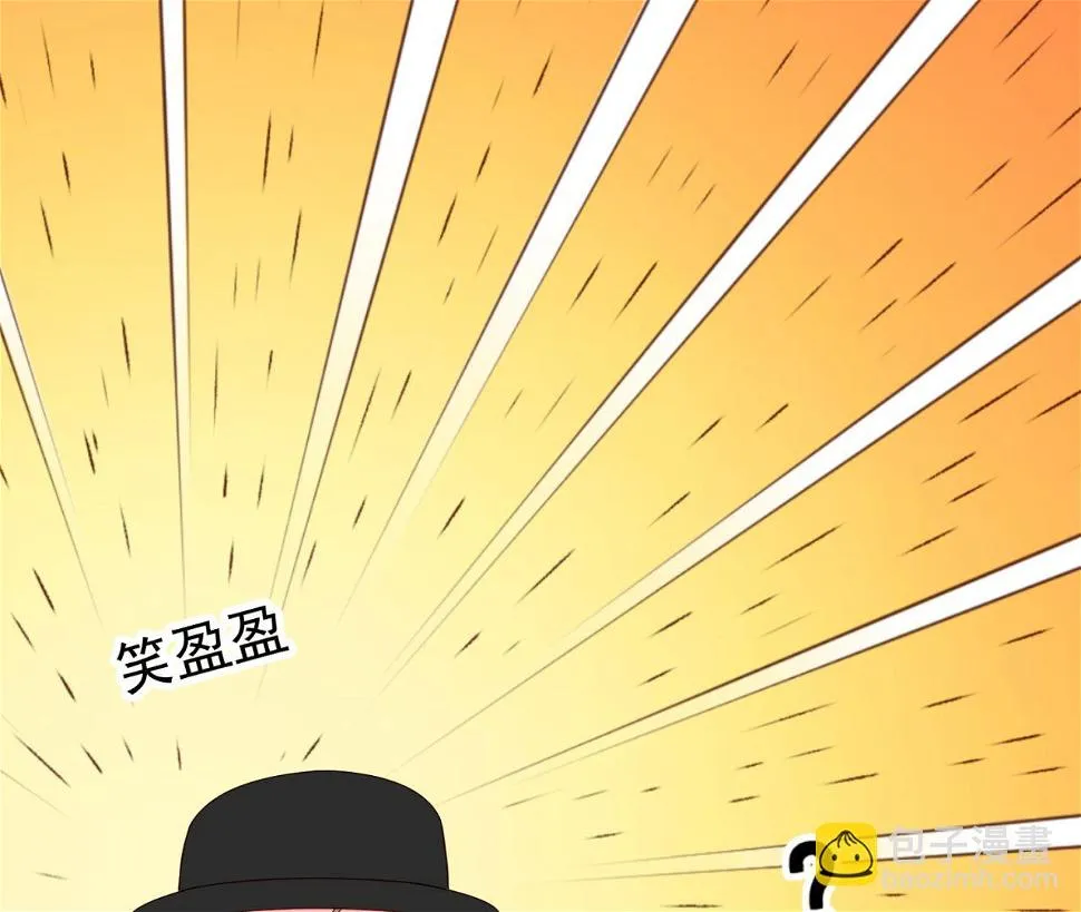 第228话 第37页