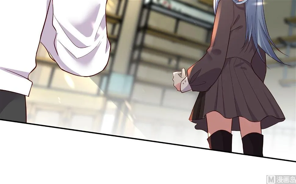 第228话 第46页
