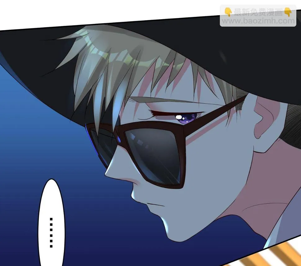 第228话 第47页