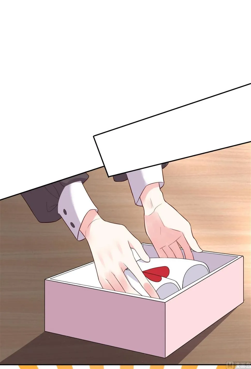 第229话 第2页