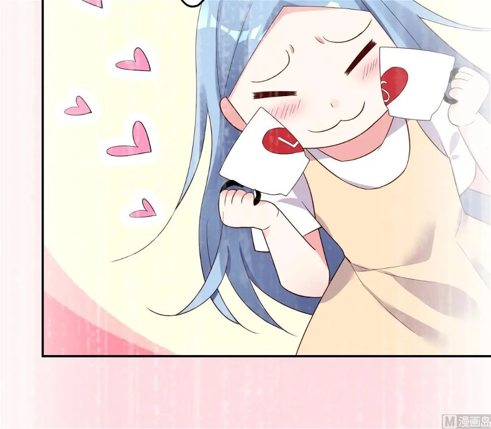 第229话 第14页