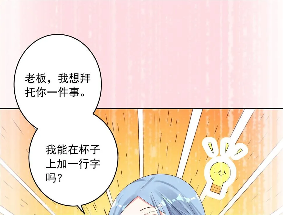 第229话 第15页