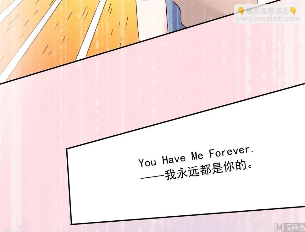 第229话 第17页