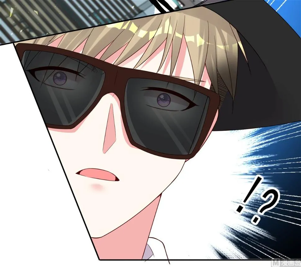 第229话 第20页