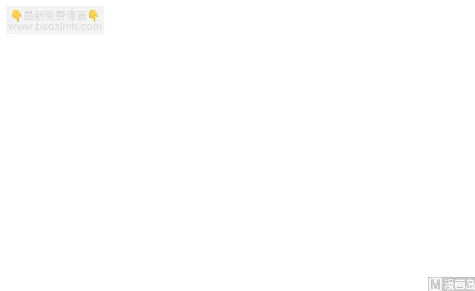 第229话 第35页