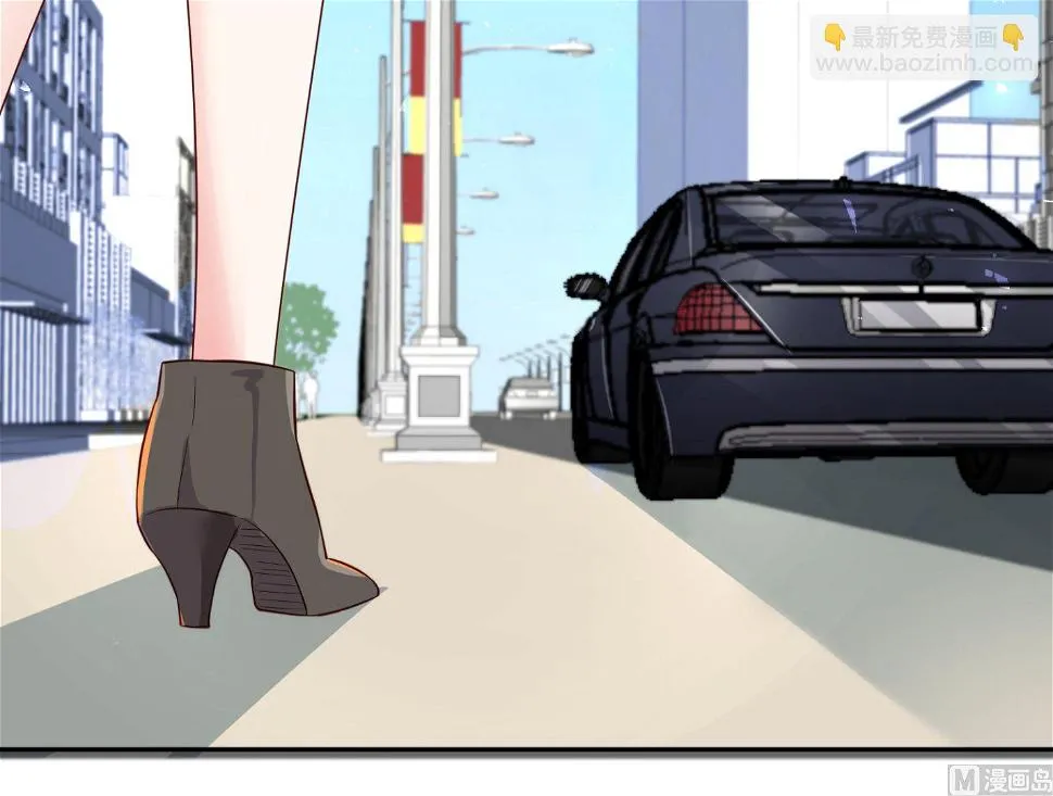 第229话 第38页