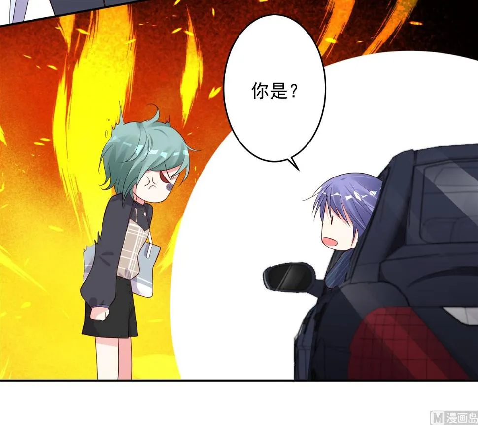 第229话 第42页