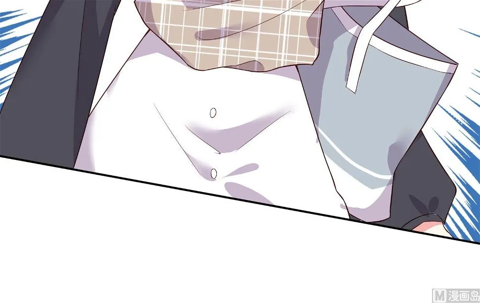 第229话 第52页