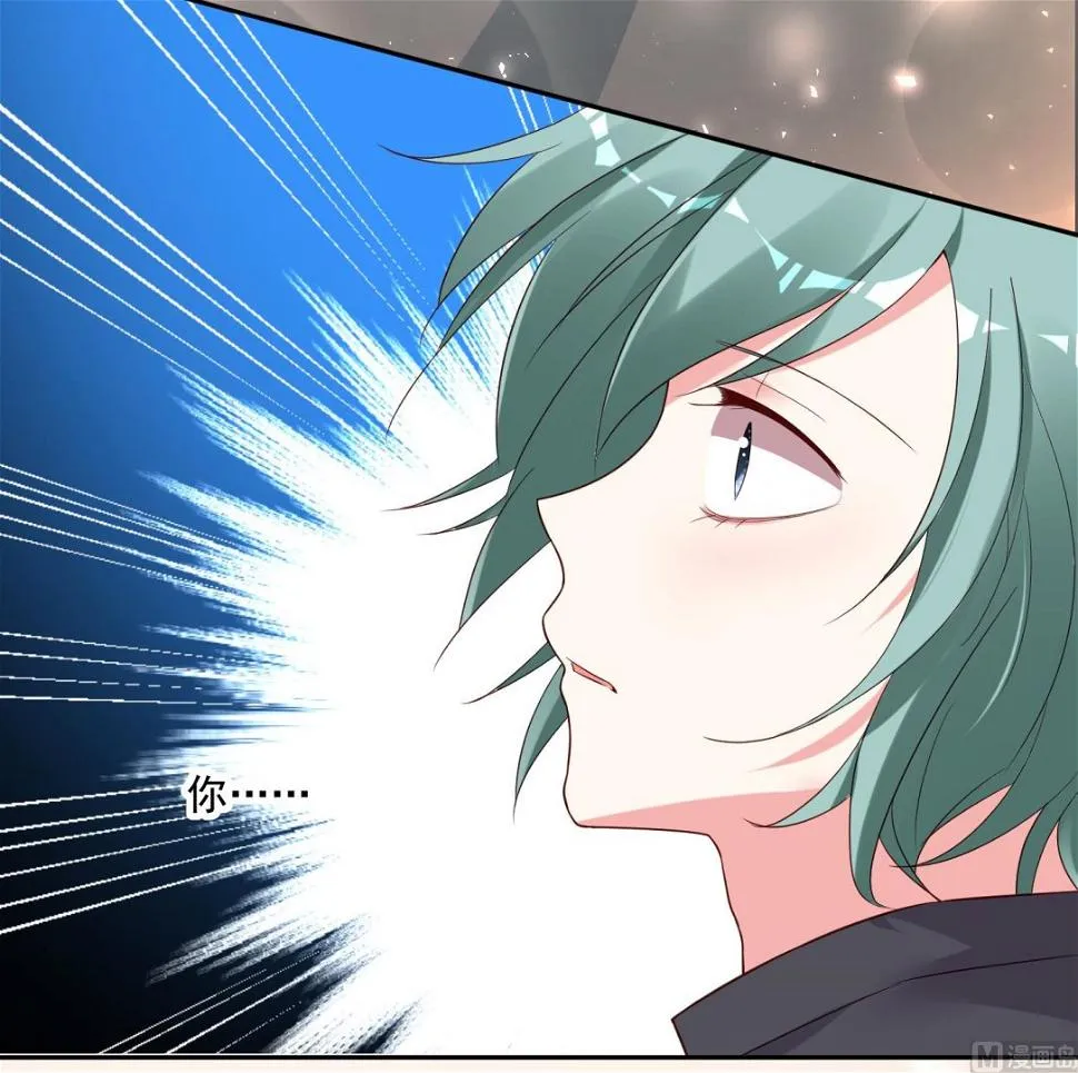第230话 第18页