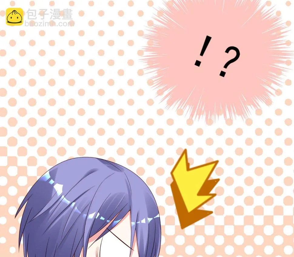 第230话 第39页