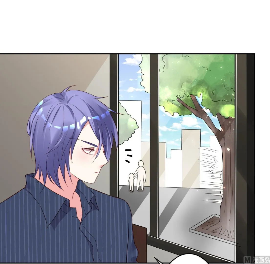 第231话 第3页