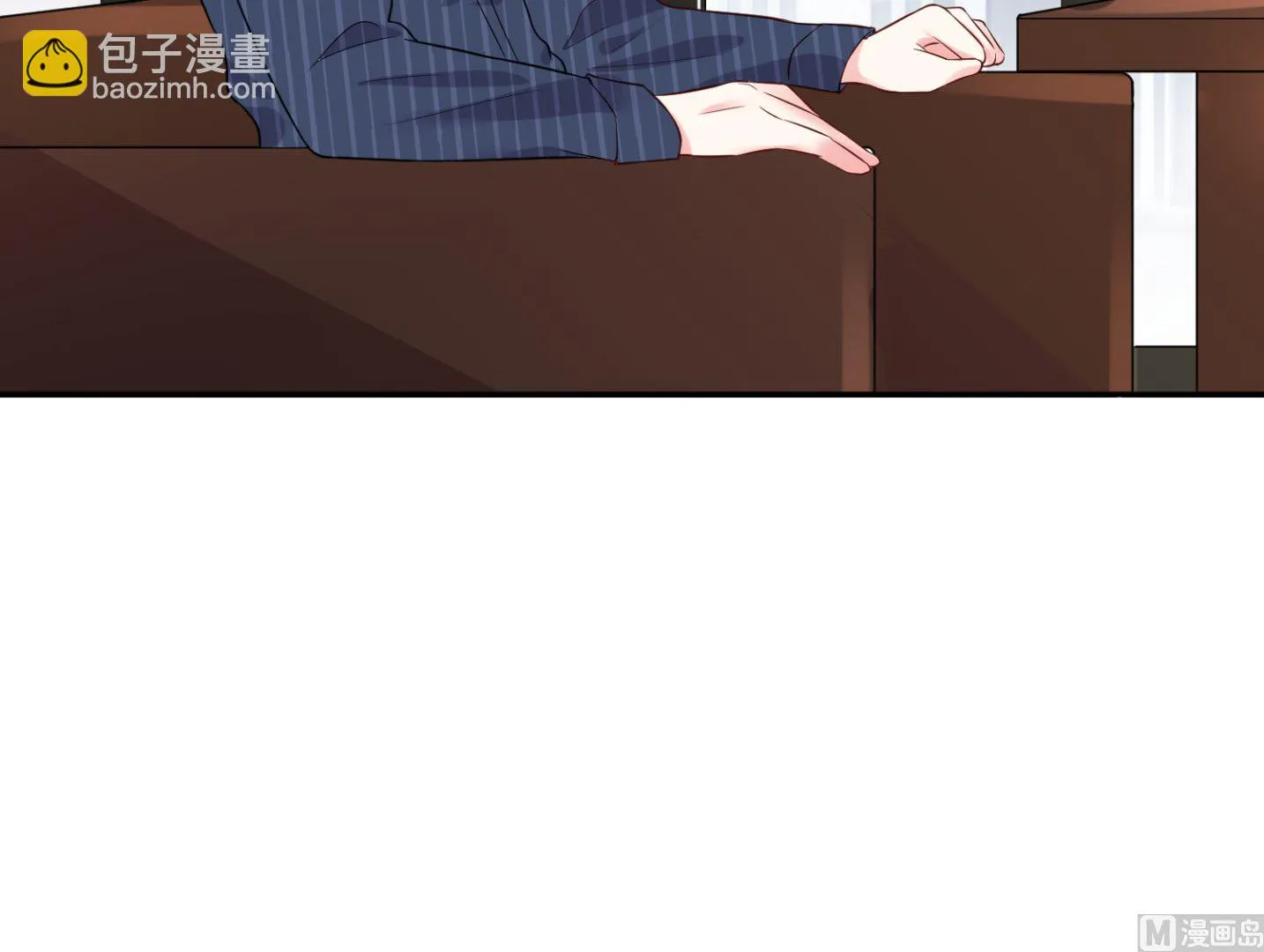 第231话 第11页