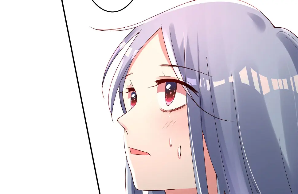 第232话 第3页