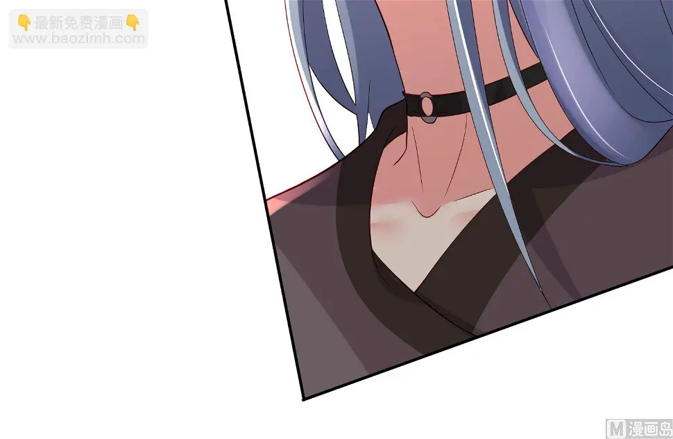 第232话 第4页