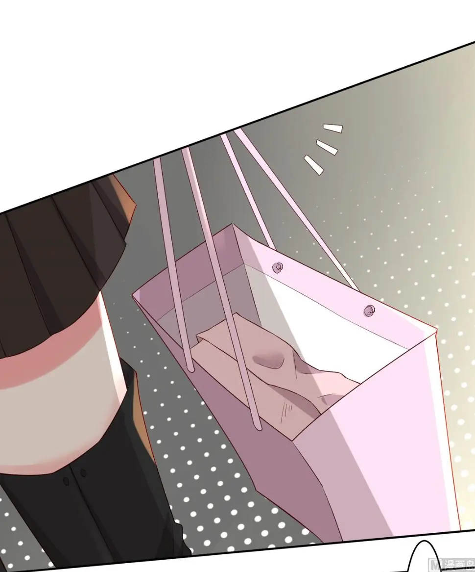 第232话 第5页