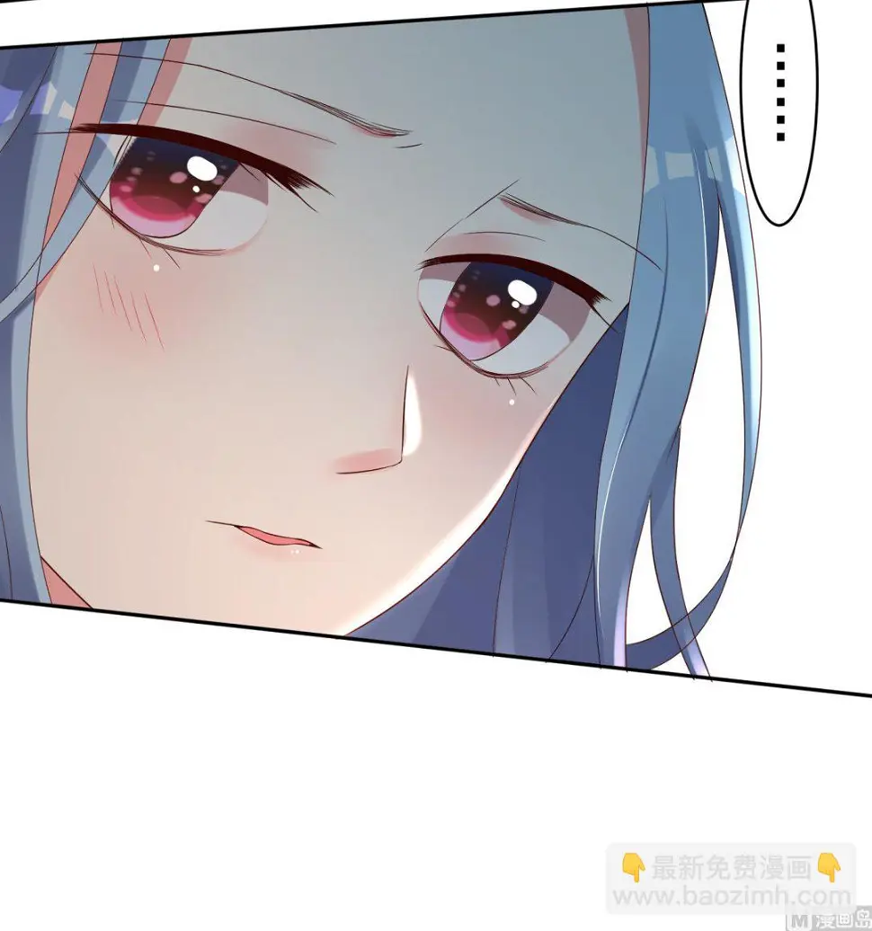 第232话 第6页