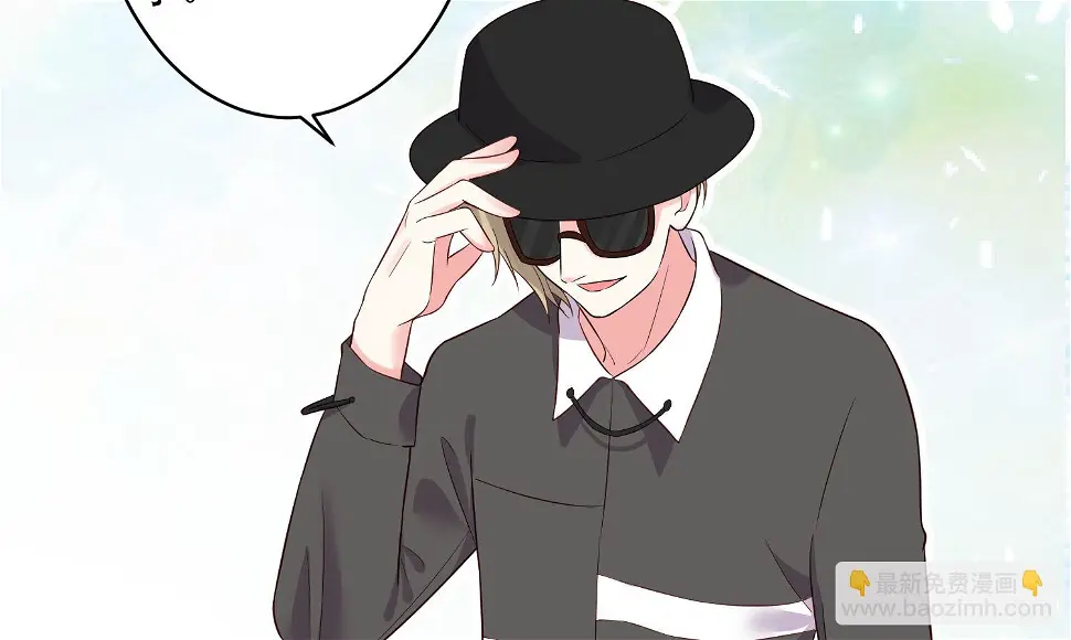 第232话 第13页