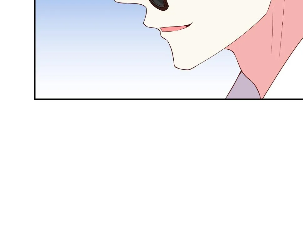 第232话 第20页