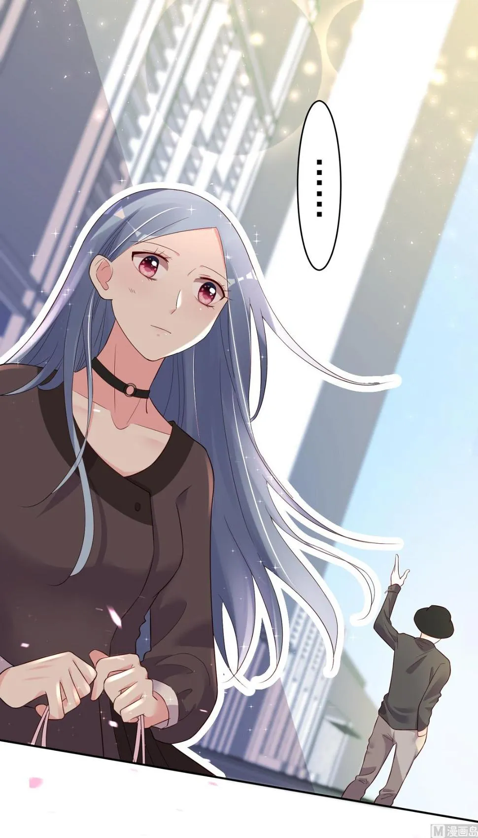 第232话 第26页