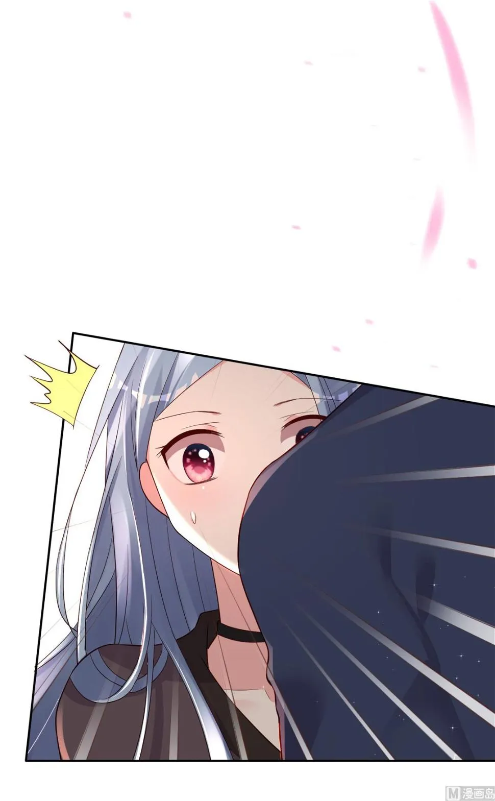 第232话 第27页
