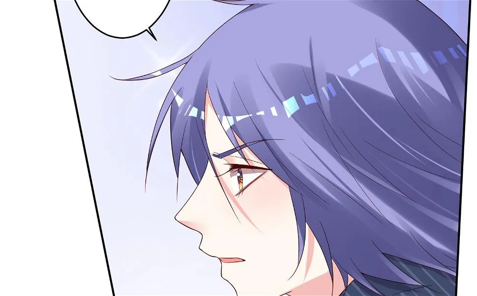 第232话 第31页