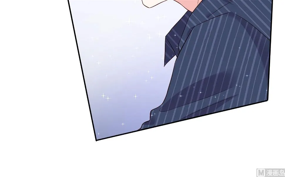 第232话 第32页