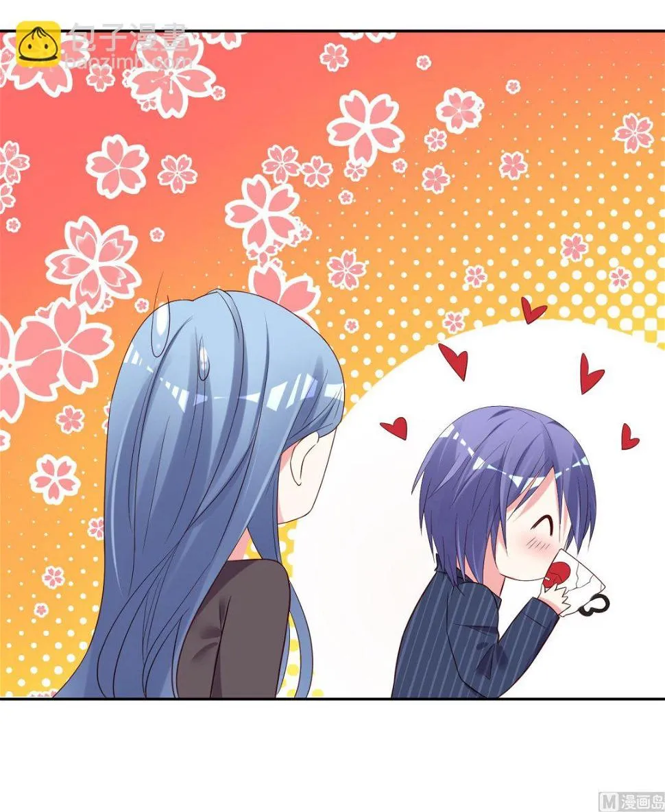 第233话 第3页