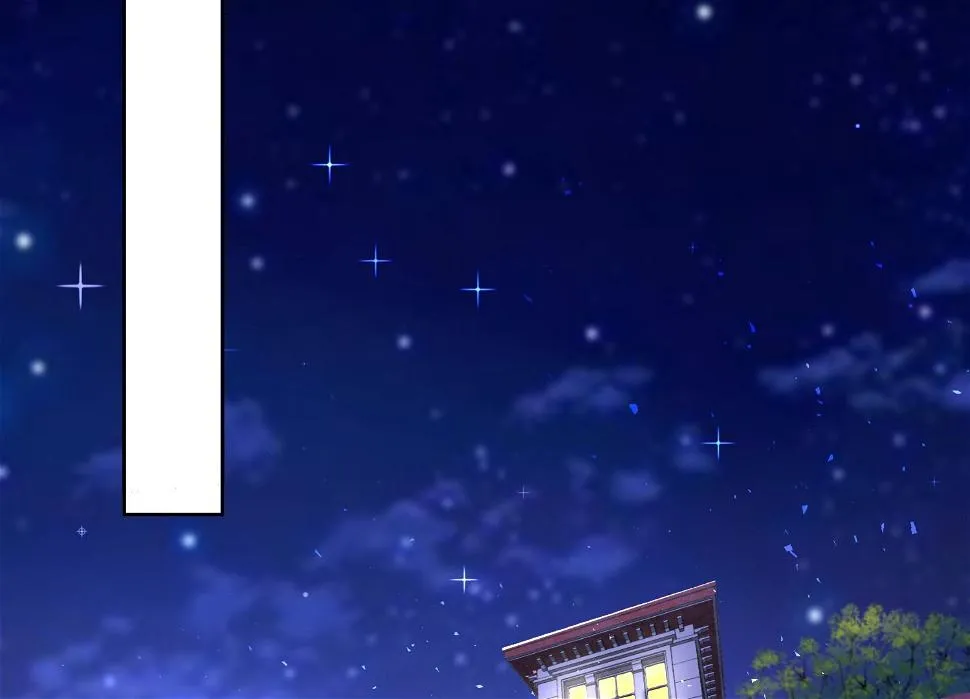 第233话 第14页