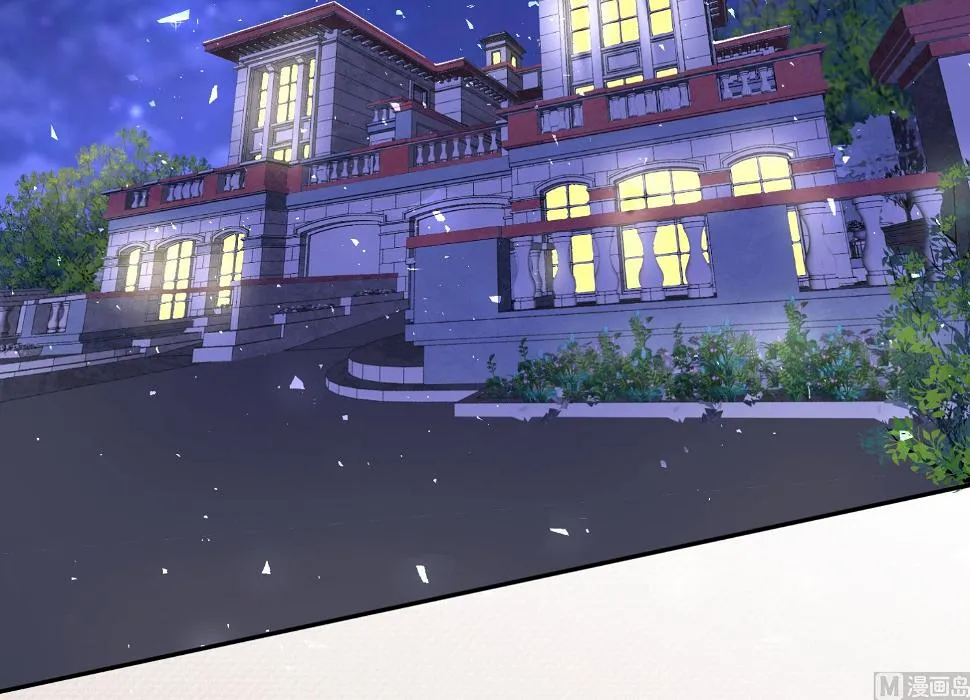 第233话 第15页