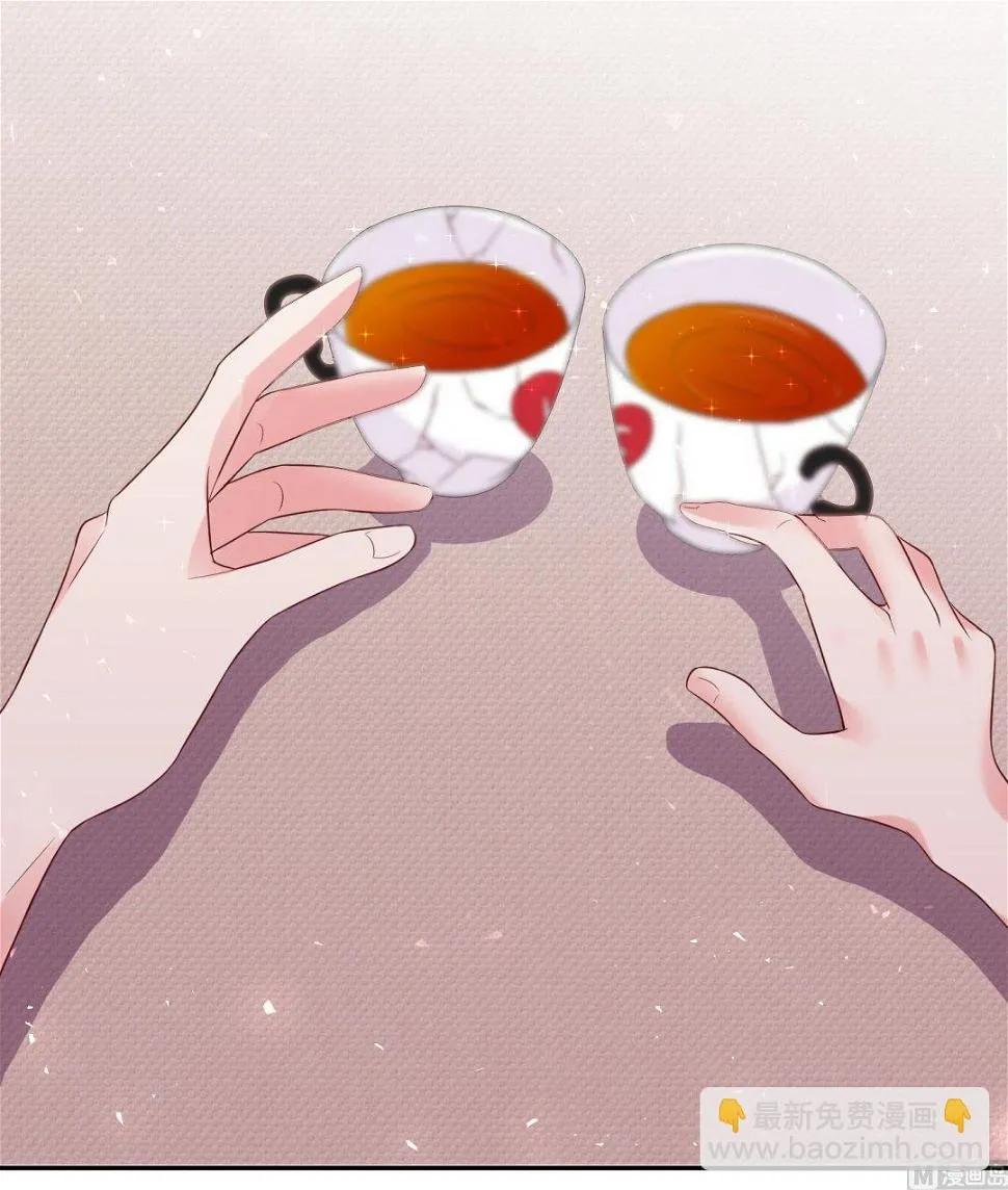 第233话 第16页