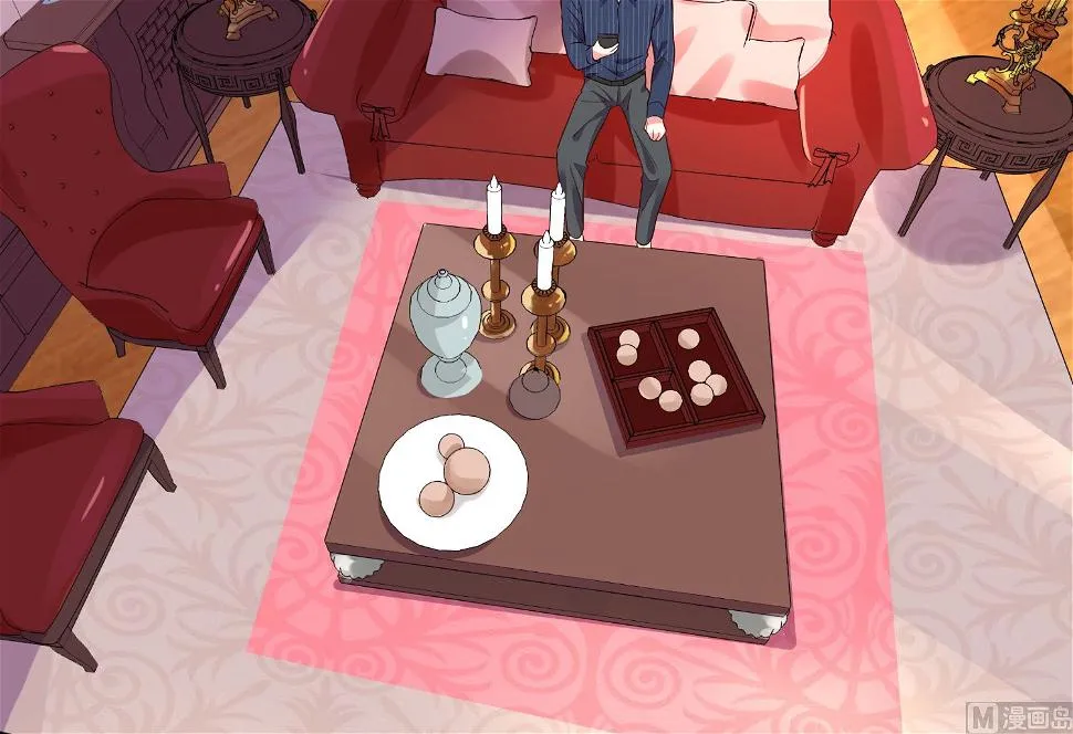 第233话 第25页