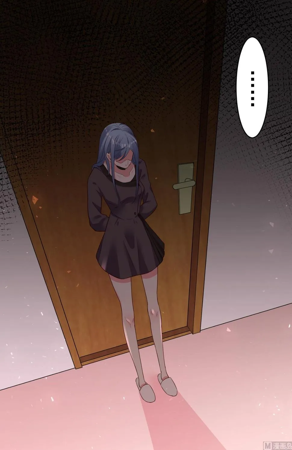 第233话 第27页