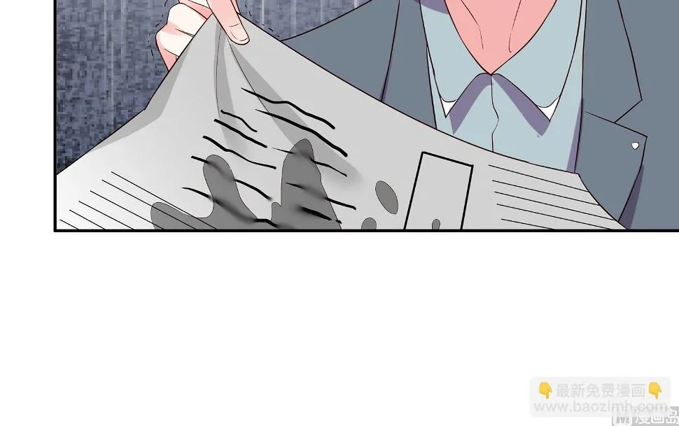 第233话 第42页