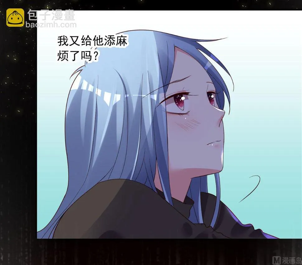 第234话 第19页