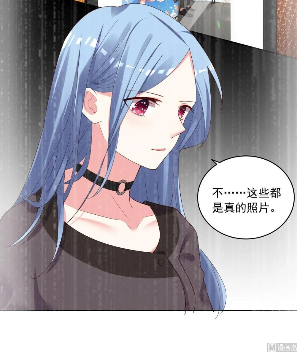 第234话 第21页