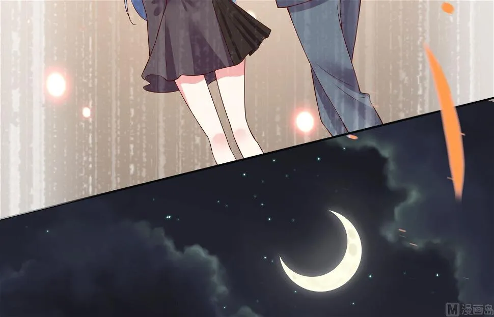 第234话 第26页
