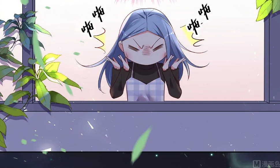 第234话 第29页