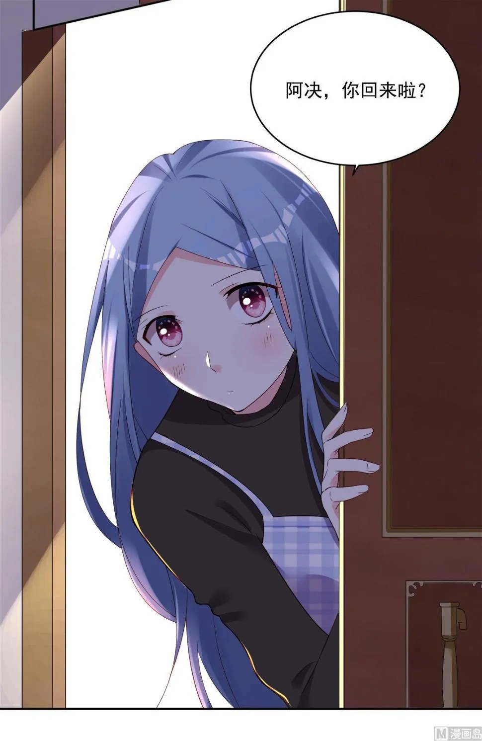 第234话 第36页