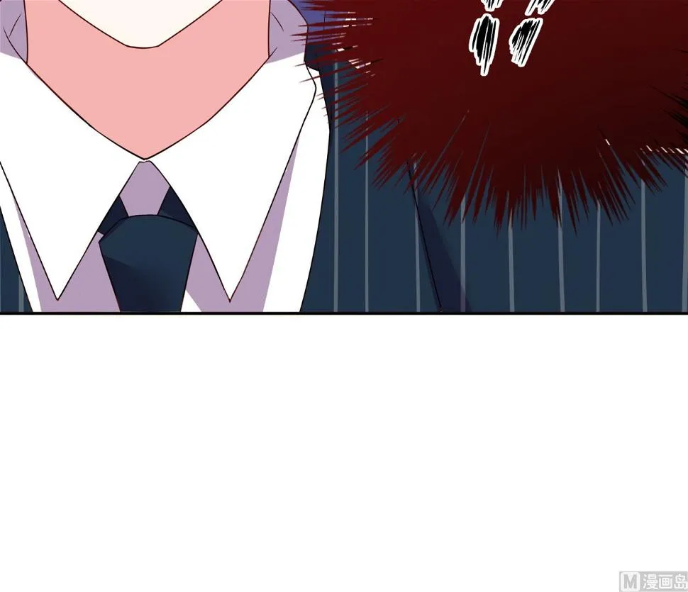 第234话 第45页