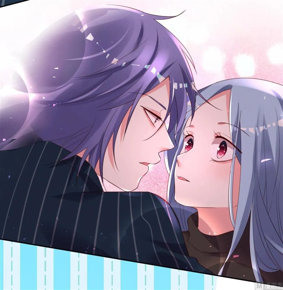 第235话 第15页