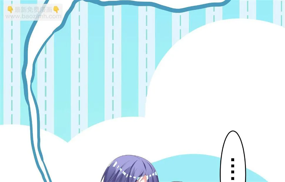 第235话 第17页