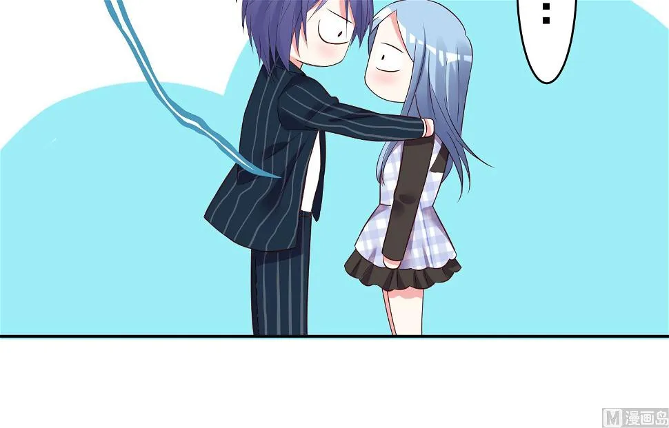 第235话 第18页
