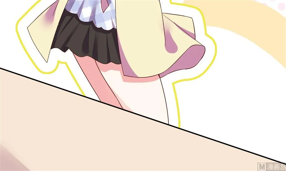 第235话 第24页