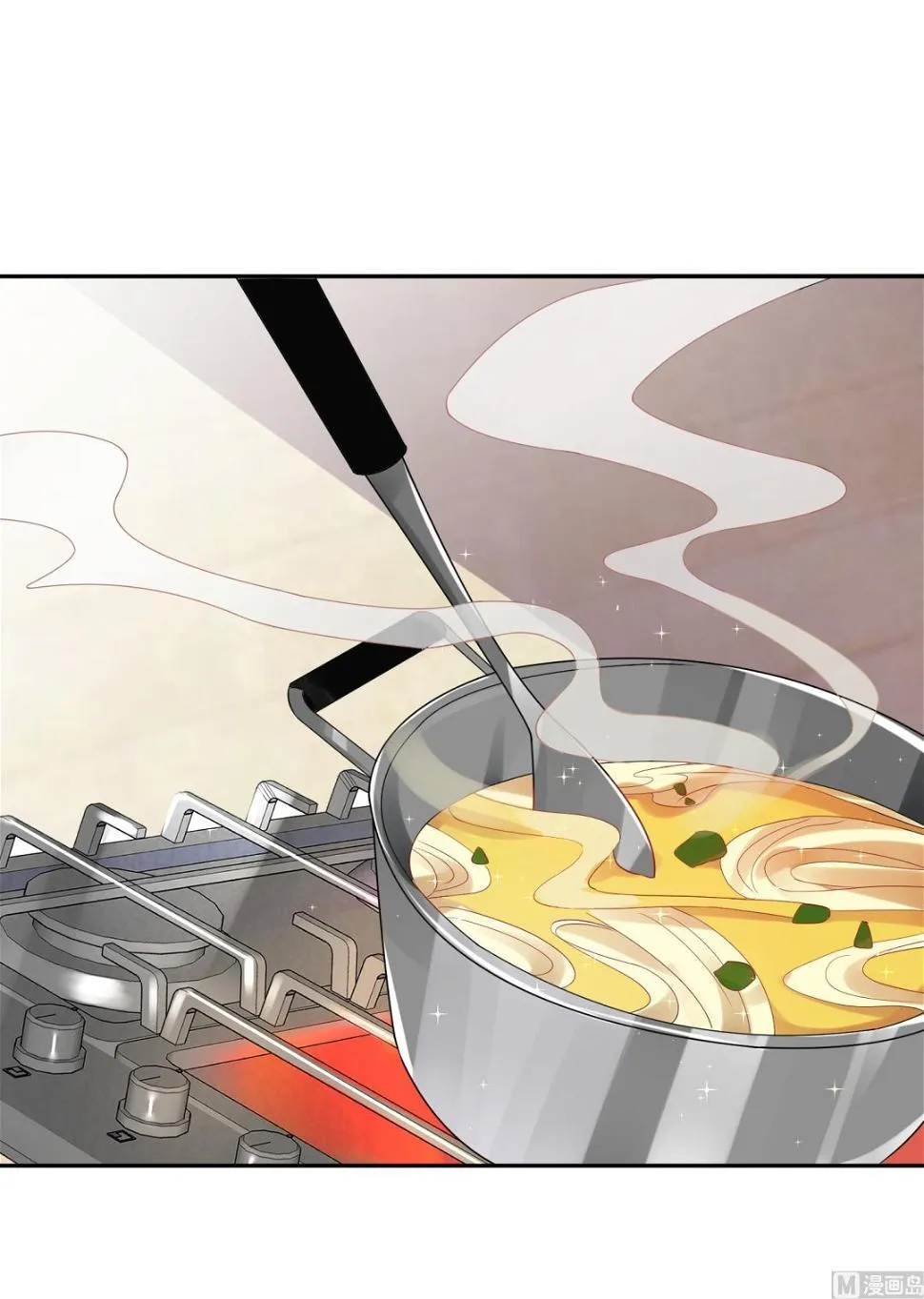 第235话 第28页