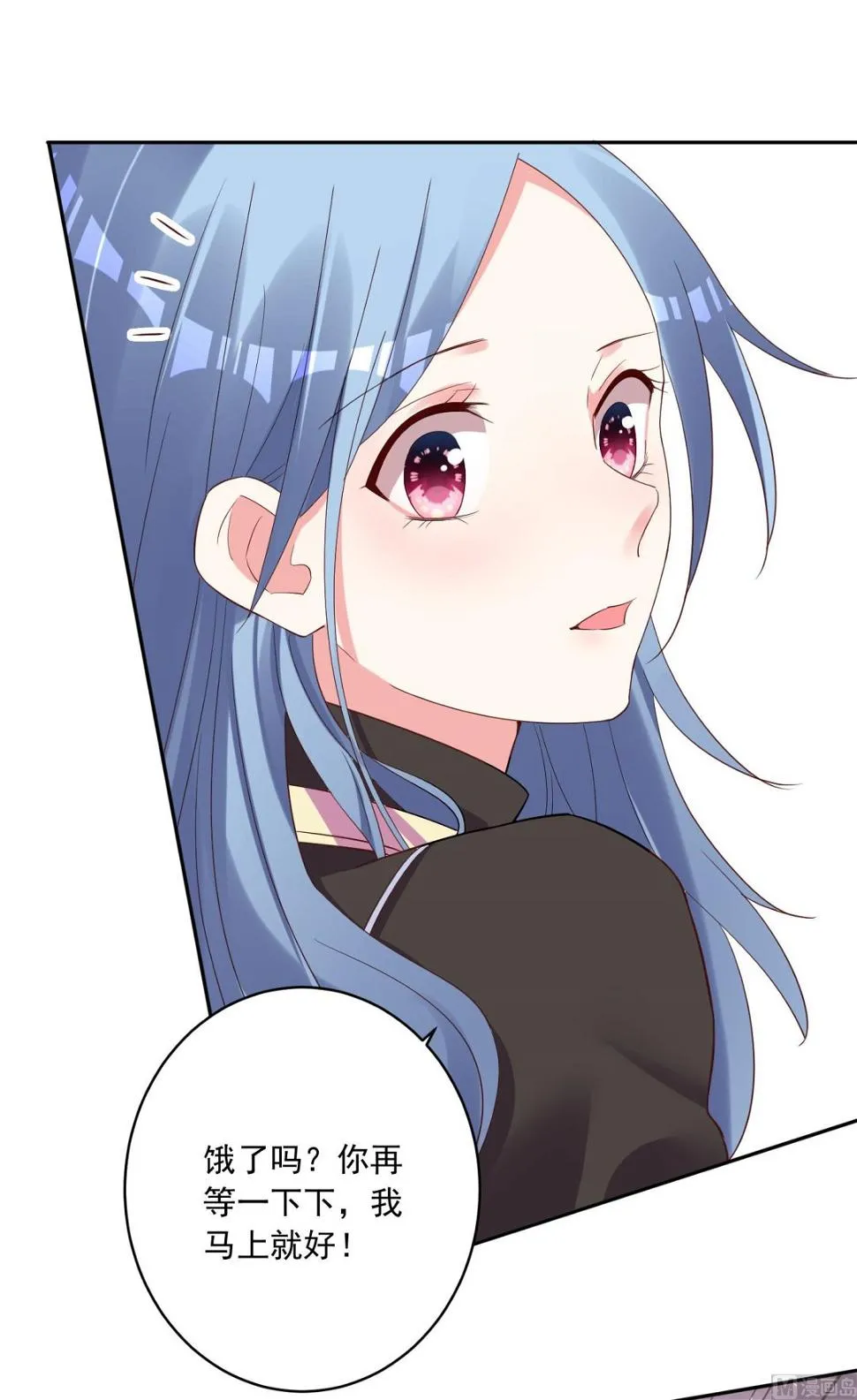 第235话 第30页