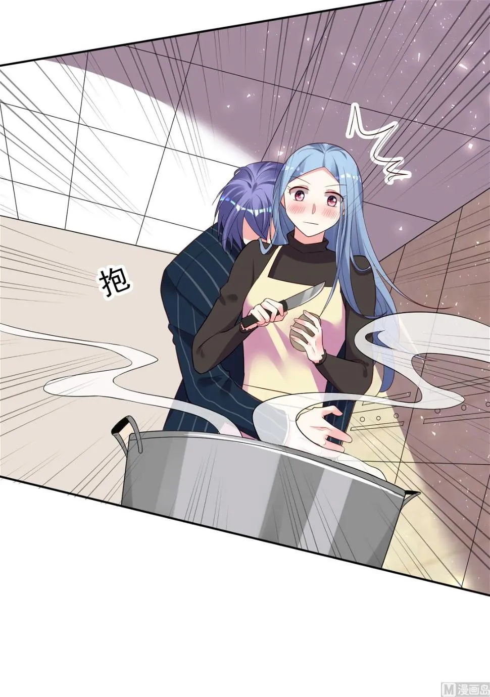 第235话 第31页