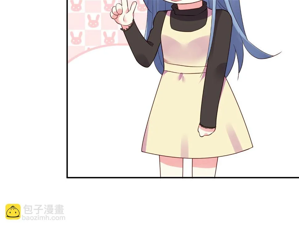 第236话 第10页